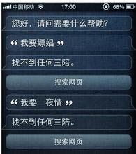 �齫��ţ�Ƽ��ַ���Ƶ�����󴦳�̰��Ǳ�ӿ�������Ϊ�� �鸾�������...